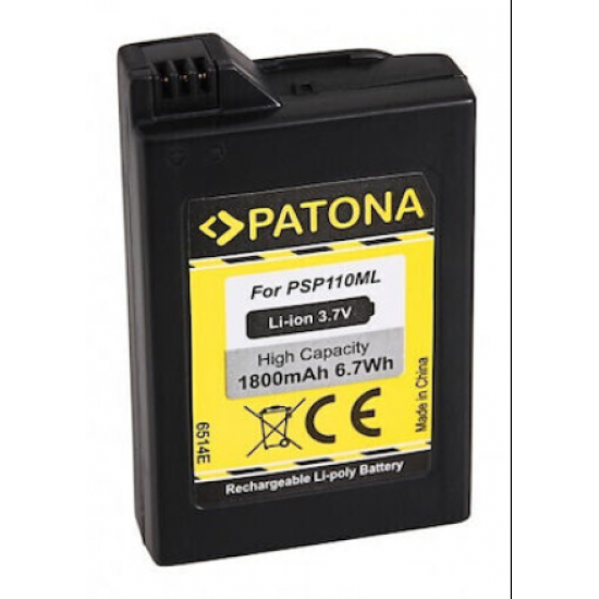Patona Battery for PSP